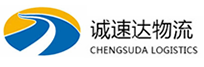 湖州到双滦区物流公司